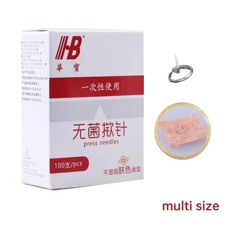 

Multi Size 100 Stick Each Box Disposable Sterile Ear Press Needles Auricular Acupuncture Needles with Medical Plaster