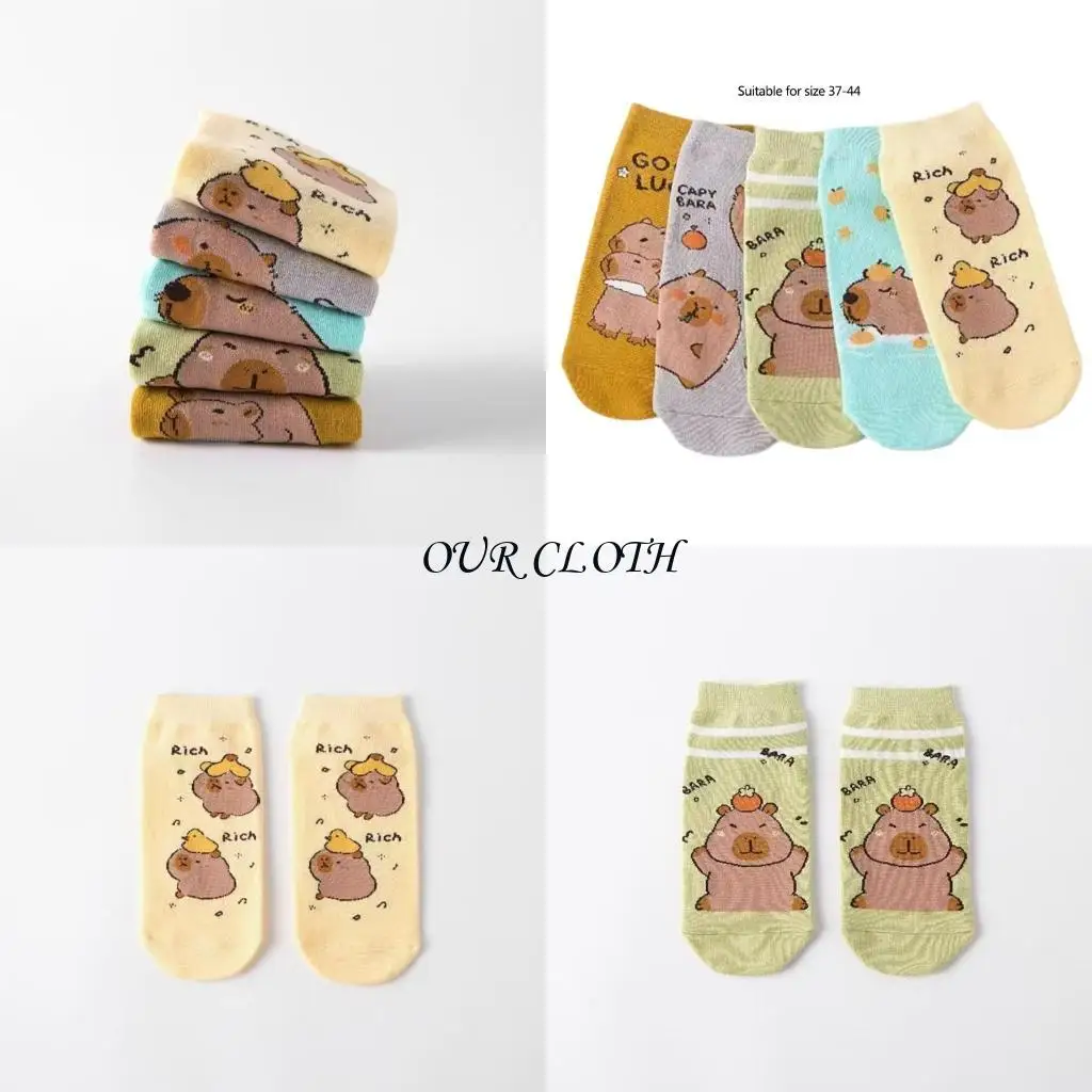 

Women's Cotton Low Cut Socks Funny Novelty Socks Capybara Socks Fun Ankle Socks Y1AC