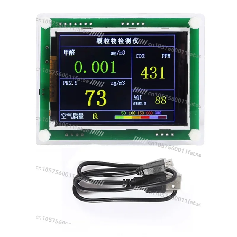 

Детектор дымки PM2.5 в помещении Датчик углекислого газа