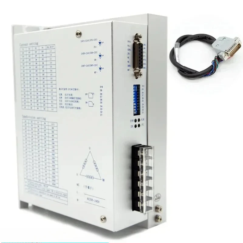 1pcs New three-phase stepper motor driver 86/110/130 stepper motor supporting drive 7A9A high current D-S