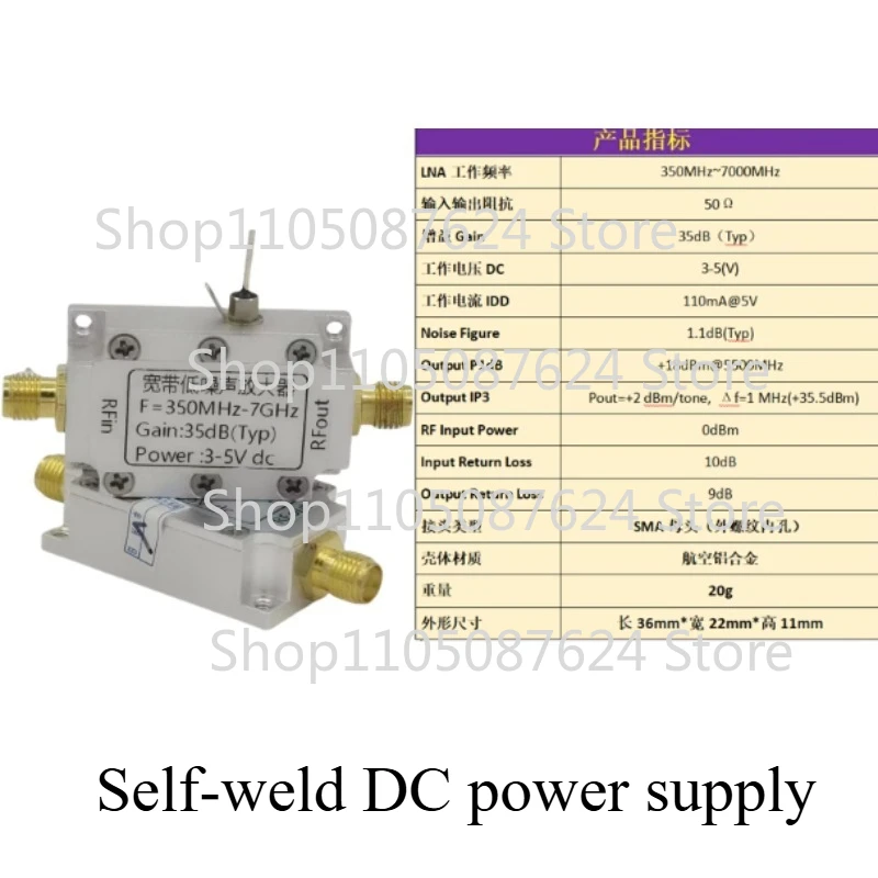 1Pcs 350Mhz-7Ghz Ln…