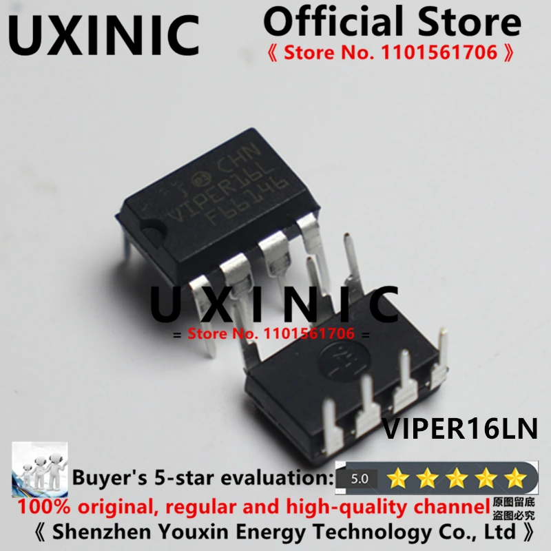 

UXINIC 100% New Imported OriginaI VIPER16LN DIP-7