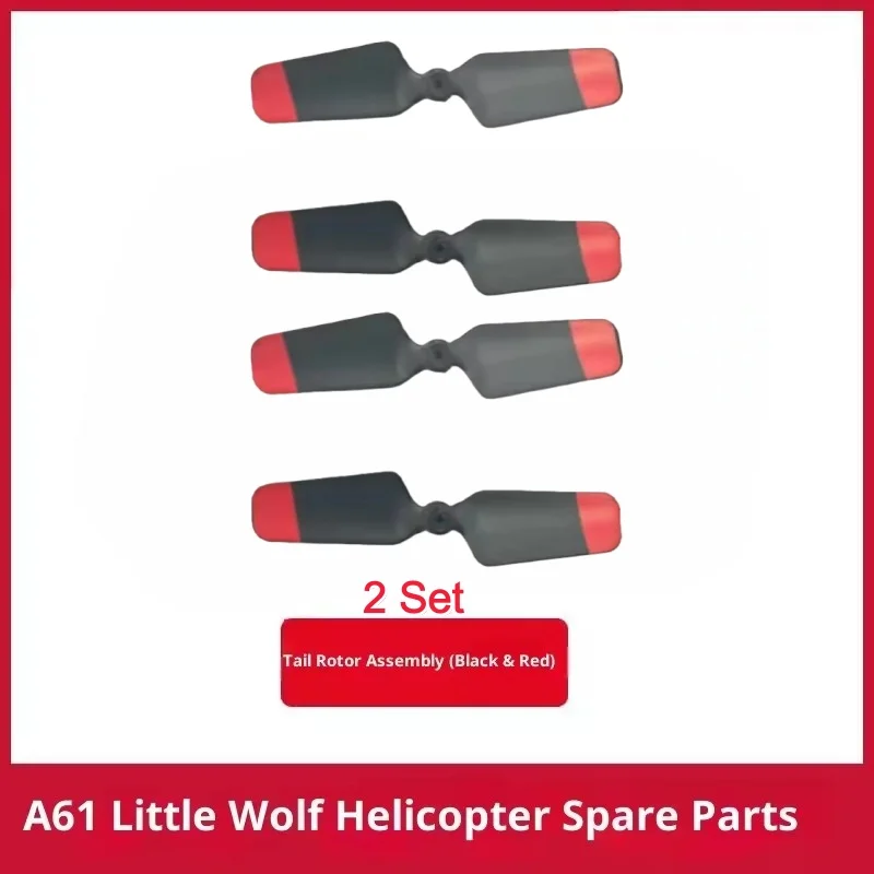 A61 Plane Accessories A61 RC Helicopter Propeller Cover Landing Gear Motor Servo Lamp Optical Flow Spare Parts A61 Drone Toys