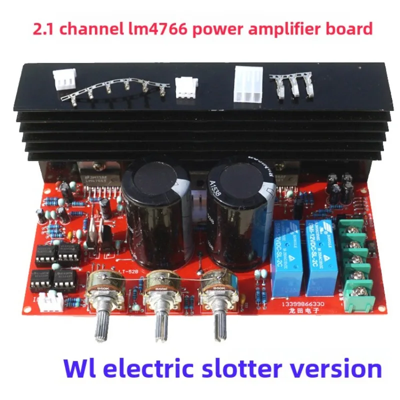 21-channel-three-channel-subwoofer-lm4766-5532-front-polar-tone-diy-tube-like-super-bass-amplifier-board