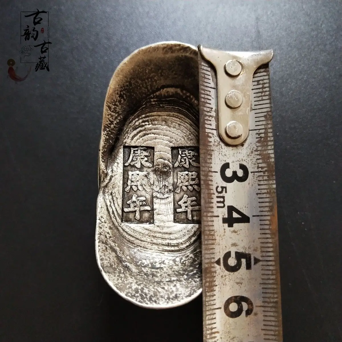 

Kangxi Two Liang Silver Ingots and Yuanbao Ancient Coin Collection Retro Copper and Silver Ingots and Yuanbao Prop Crafts