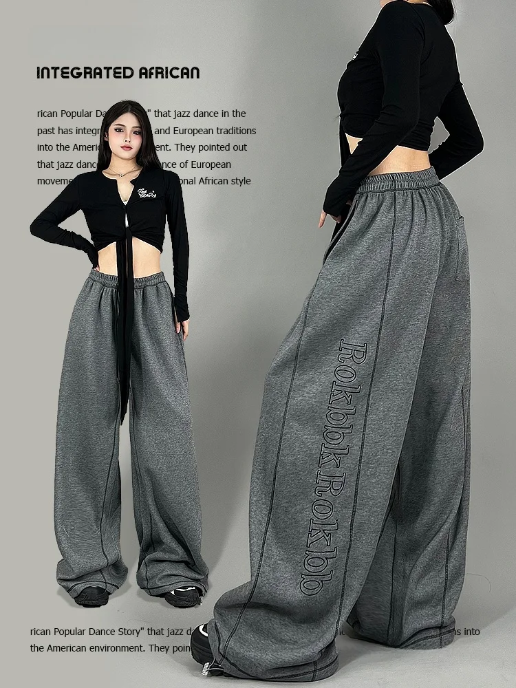 

Женские повседневные брюки для уличных танцев ROKBBKK, простые, для джазовых танцев, модный бренд, новинка 2025 года, из хлопка, прямого кроя, свободные