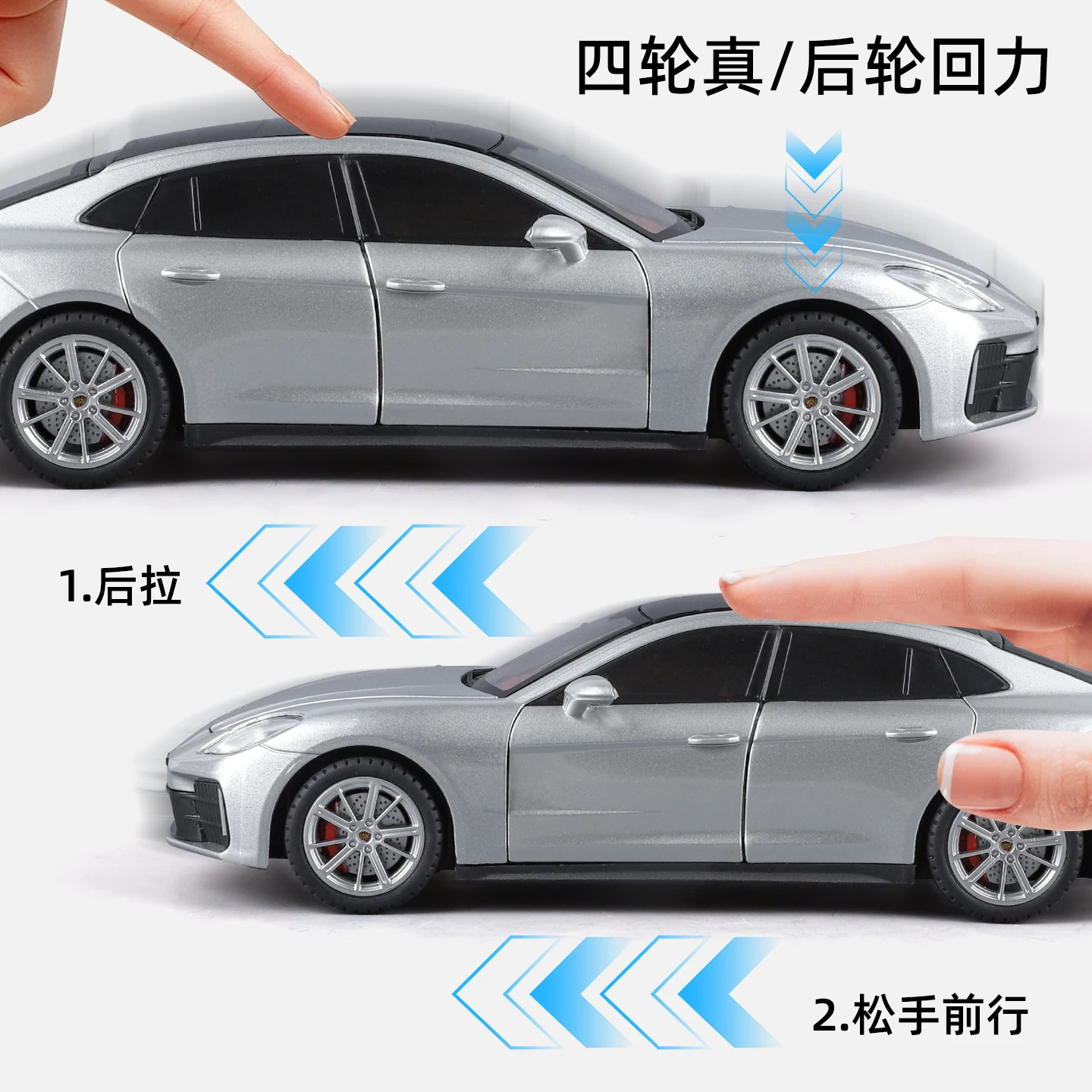 Novo 1:24 porsche panamera supercar liga modelo carro brinquedo diecasts fundição de metal som e luz carro brinquedos para crianças veículo