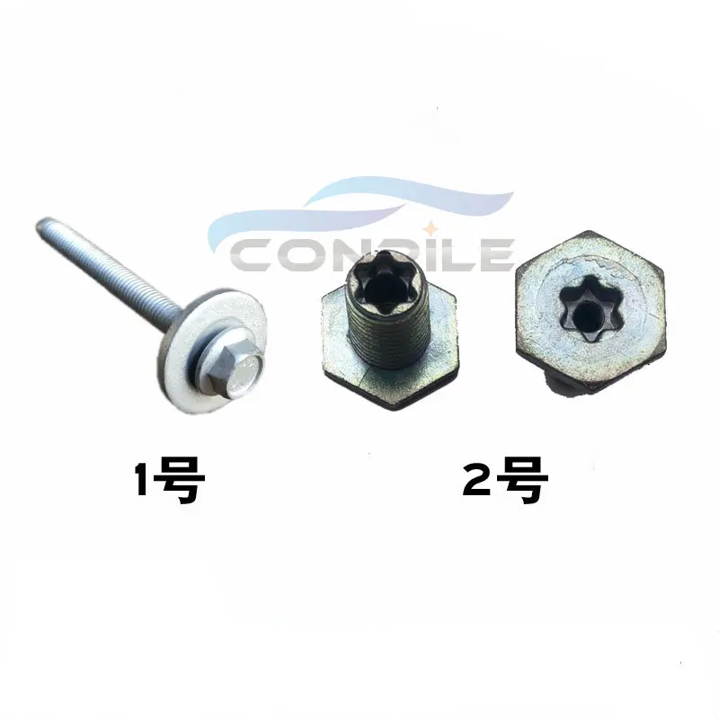 1PCS FOR Benz E-class 213 E200 E260 E300 E320 Headlamp Adjustment Fixing Screw Rod Bolt Bracket