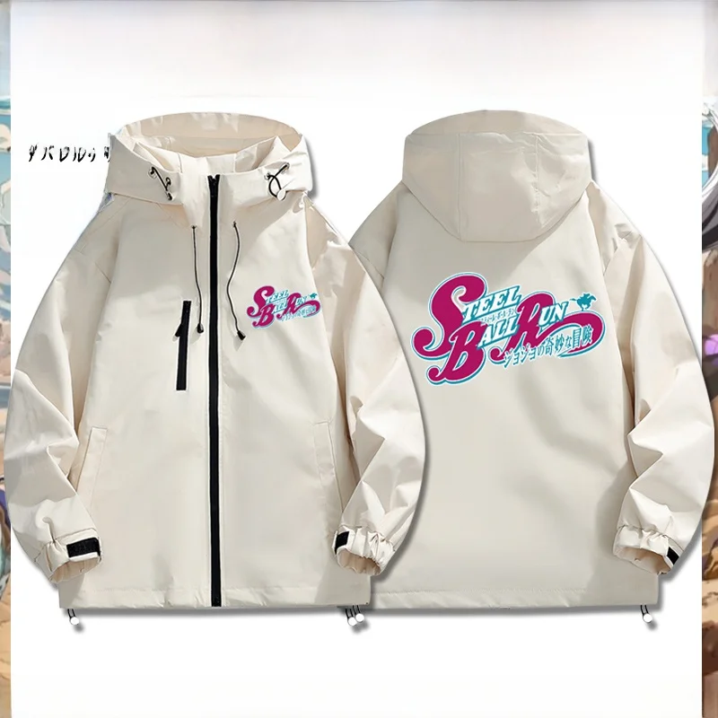 

Куртка-худи Jojo's Adventure для подростков, верхняя одежда, весна-осень, полиэстер, приталенный крой, модная куртка