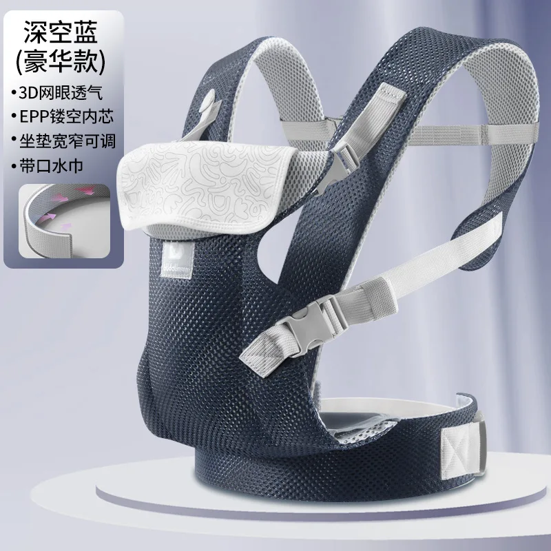كرسي خصر للأطفال، محمول بسيط، حامل أطفال أمامي، نوع يحمل الطفل، أداة تثبيت مزدوجة الأغراض