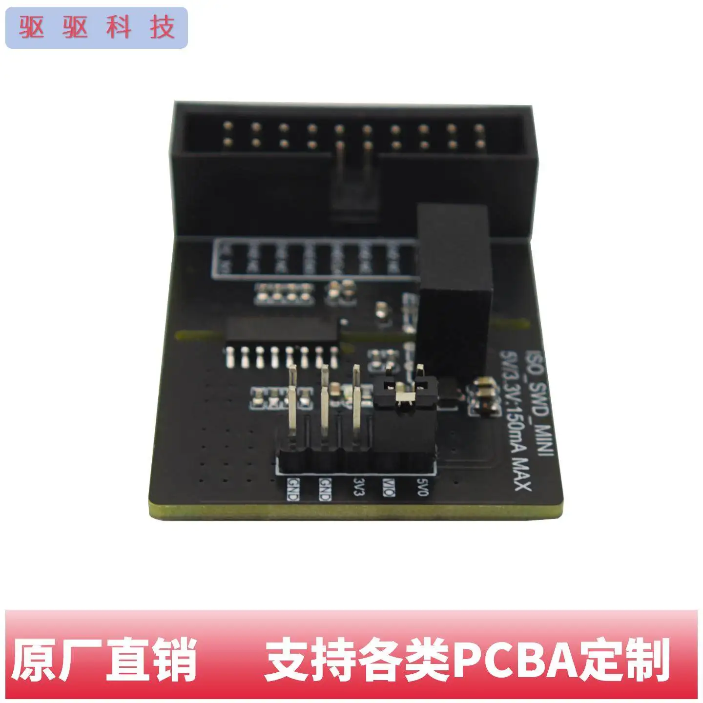 

Debugger Simulator High-Voltage Isolation Board MINI Supports JLINKSS STLINK, DPLINK SWD Isolation