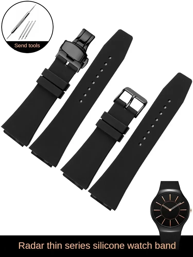 Rubber Watch Strap Compatible with Radar RADO True Thin Series Waterproof Raised Silicone Strap for Men