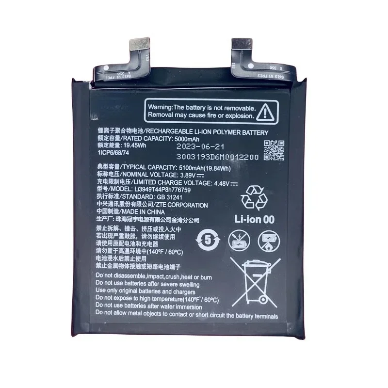 For ZTE Nubia Z50S Pro NX713J Mobile Phone 1ICP6/68/74 Mobile Phone Batteries 5100mAh Li3949T44P8h776759 Battery 2pcs