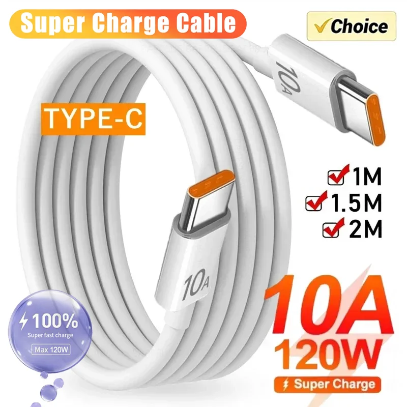 120W 10A Superschnelles Ladekabel Typ-C zu Typ-C Kabel Hochgeschwindigkeits-Datenübertragung 1/2/3 Stück für iPhone Huawei Xiaomi Ladekabel