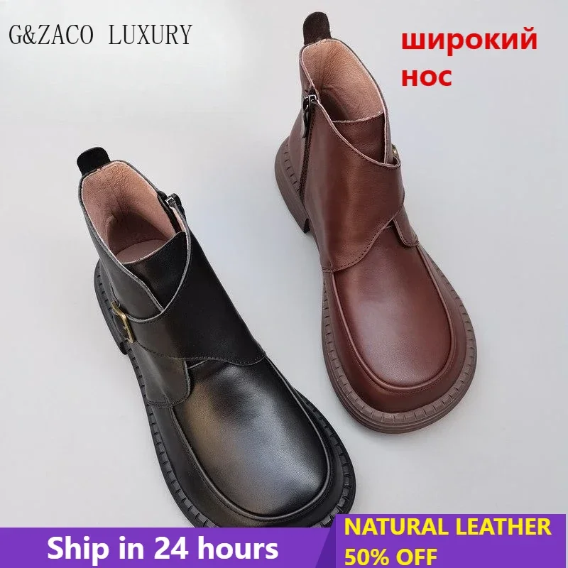 Genuine Leather Men's women's Wide Toe Shoes Barefoot Boots Autumn/winter Business Casual Original Cowhide High-top Single Shoes