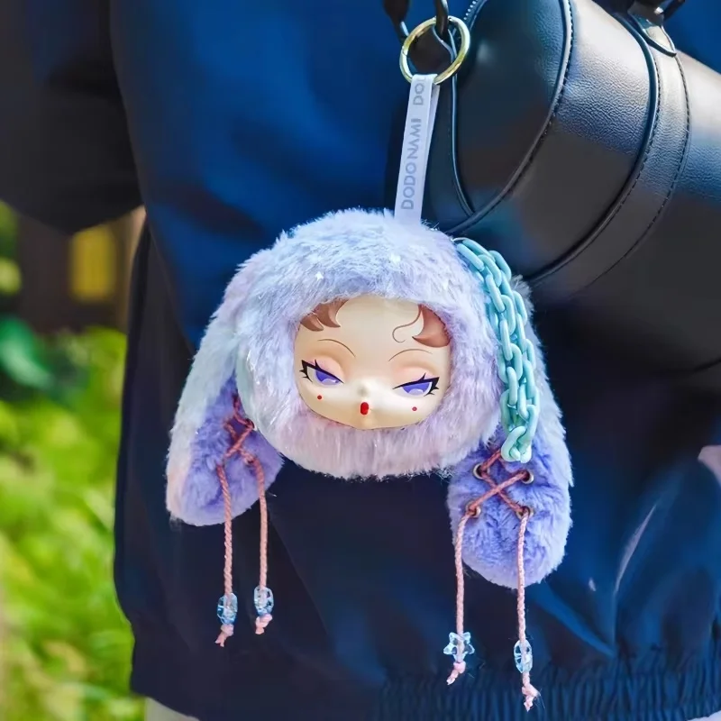 

Новое поступление, сумка с кроликом, серия слепых коробок, кулон, брелок, виниловое лицо, загадочная коробка, аниме, фигурки, игрушки, модные плюшевые игрушки, подарки