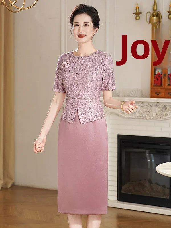 

Элегантное платье миди с коротким рукавом в новом китайском стиле, свадебное платье из дышащей комфортной ткани для банкетов и вечеринок, женская мода