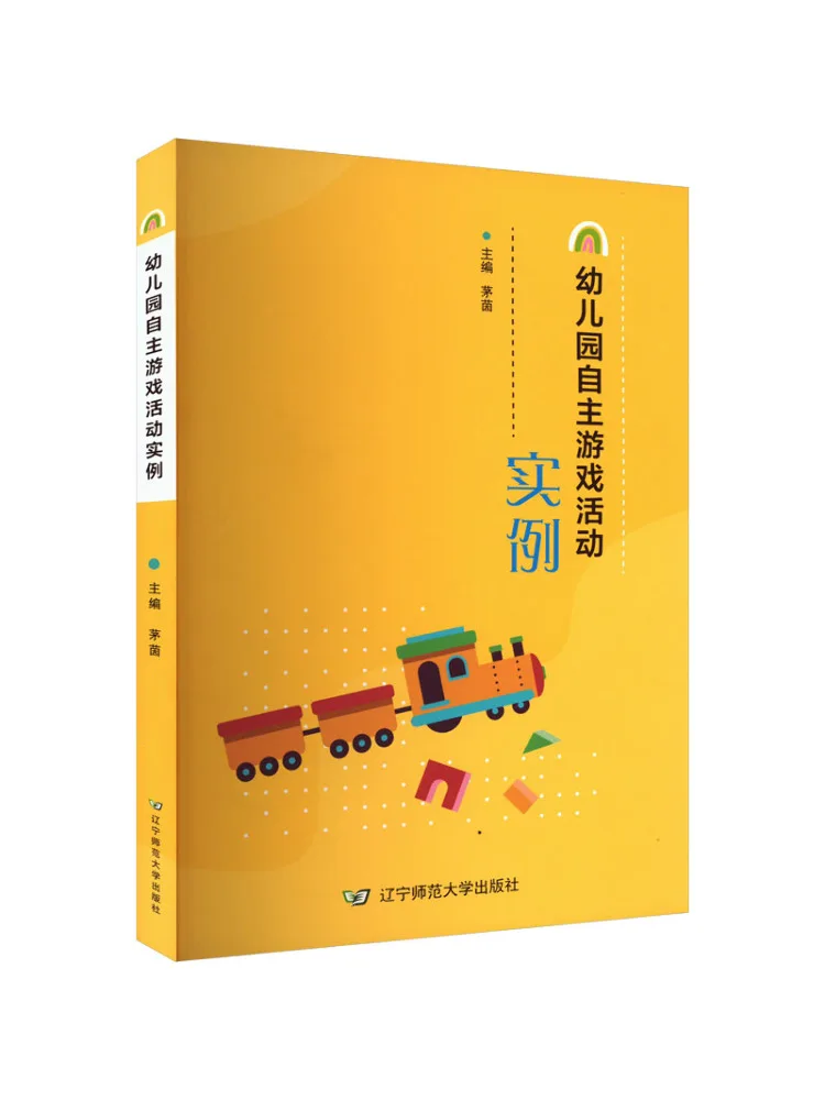 

Book-Winshare Examples Of Independent Game Activities in Kindergarten