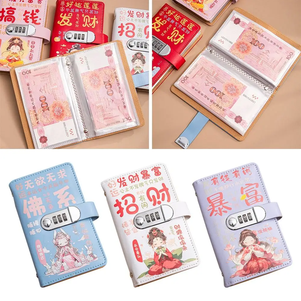 

Экономия денег, 100, конверты, экономия денег, Challeng, Get Rich Overnight, листы из полиуретана с экономичными вызками, водонепроницаемые с замком пароля