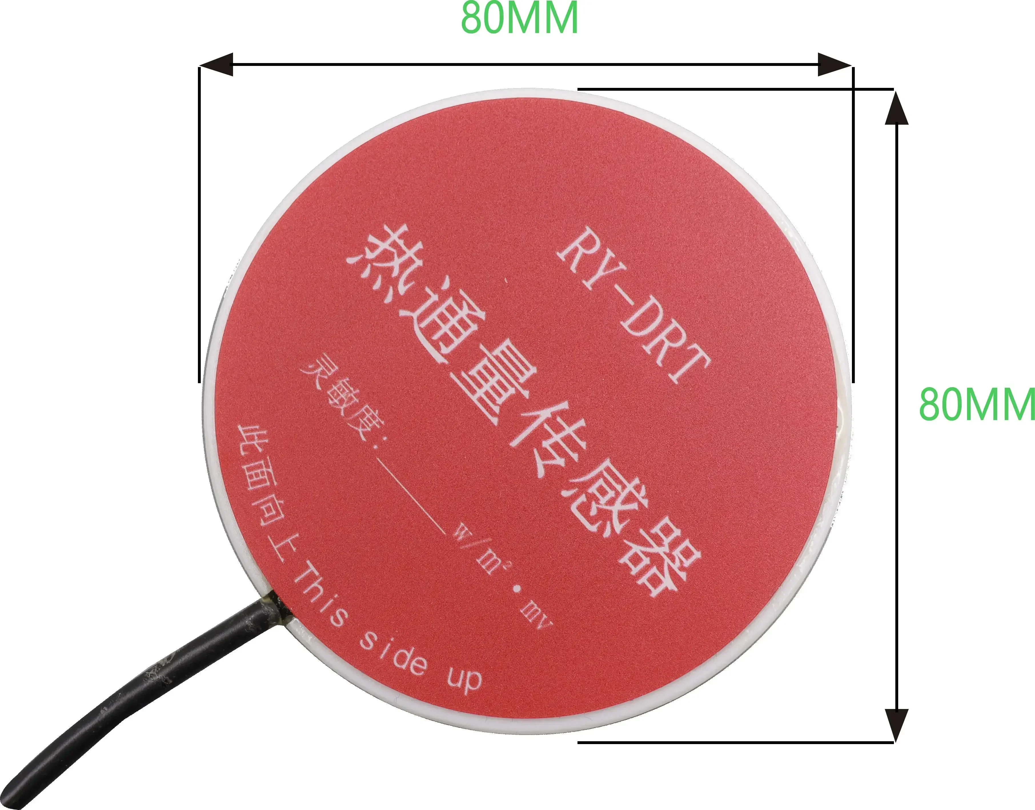 High quality Agriculture Greenhouse Instrument Soil Heat RY-DRT Flux Sensor