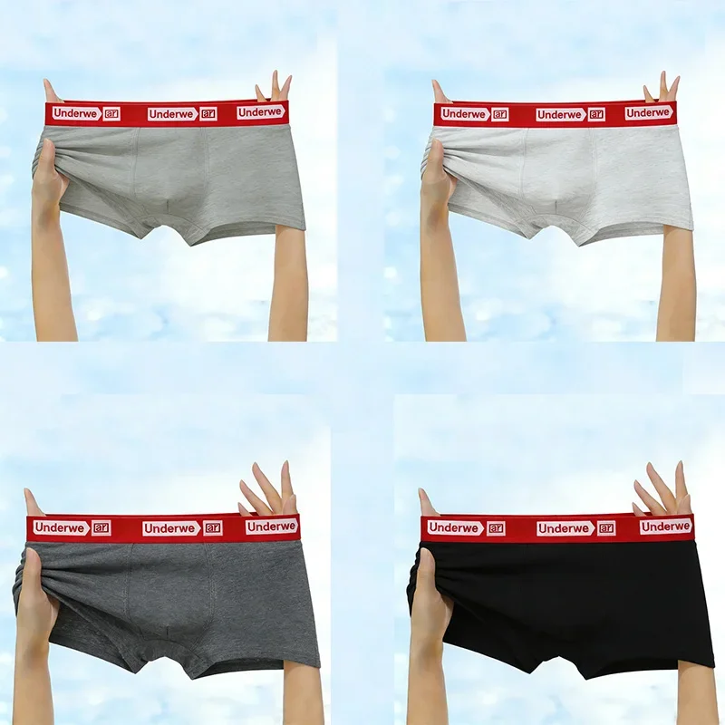 A 4-piece set of men's briefs with a red letter belt design, which are sporty, casual, comfortable and breathable