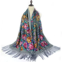 Russian National Scarf Women Floral Print Bandana Shawl Ethnic Fringed Handkerchief Babushka Hijab Head Wraps Pashmina