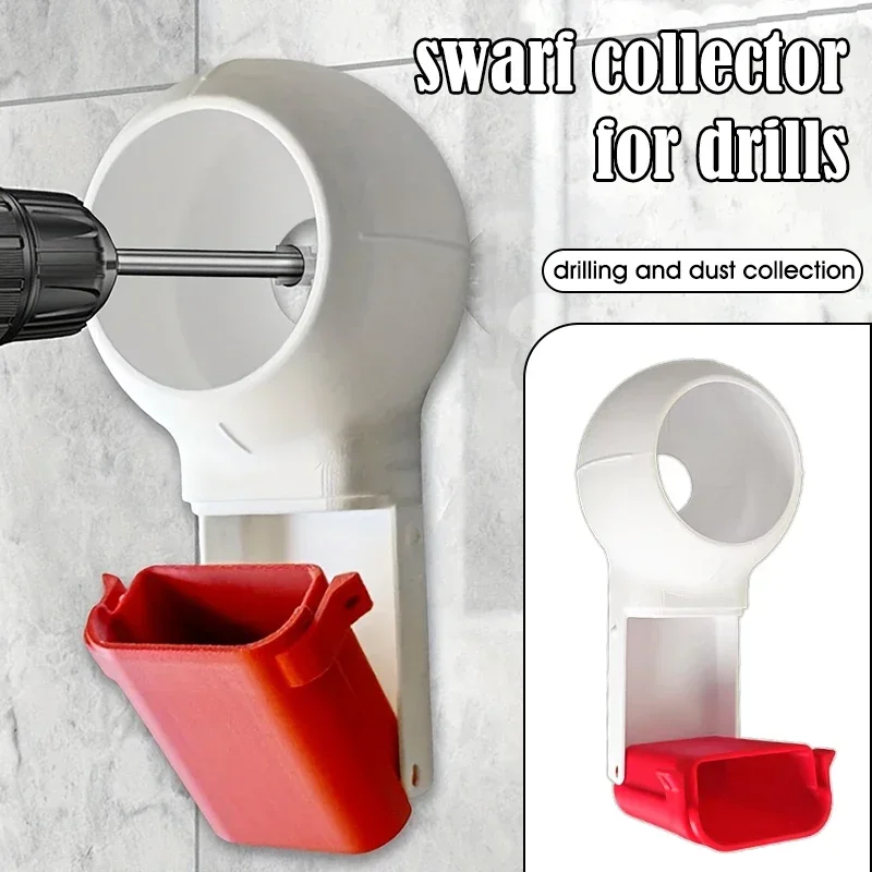 

Universal Drill Dust Collector Debris Catcher For Electric Hammer Power Tools Household Dustproof System