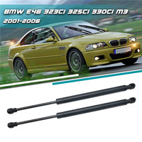 2Pcs/set Car Rear Trunk Lift Support Gas Struts For BMW E46 323Ci 325Ci 330Ci M3 2001 2002 2003 2004 2005 2006 Accessories