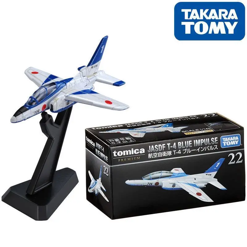 

TOMY Tomica Black Box TP22 Premium Alloy Airplane Model Toy Car Vehicle Diecast Metal Model