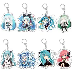 Q Version Anime Deep Sea Keychain Cute Cartoon Figures Car Key Chain Bag Pendant Accessories For Fans Women Girl Jewelry Gift