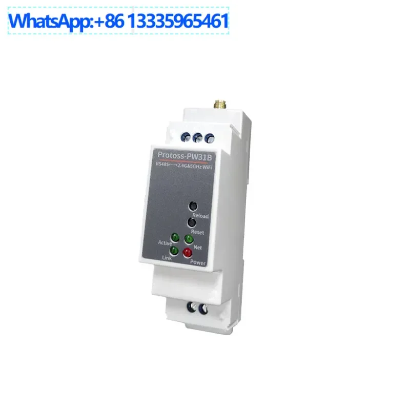 WIFI serial server, IoT RS485 to WIFI 2.4 & 5Ghz dual frequency, rail PW31B