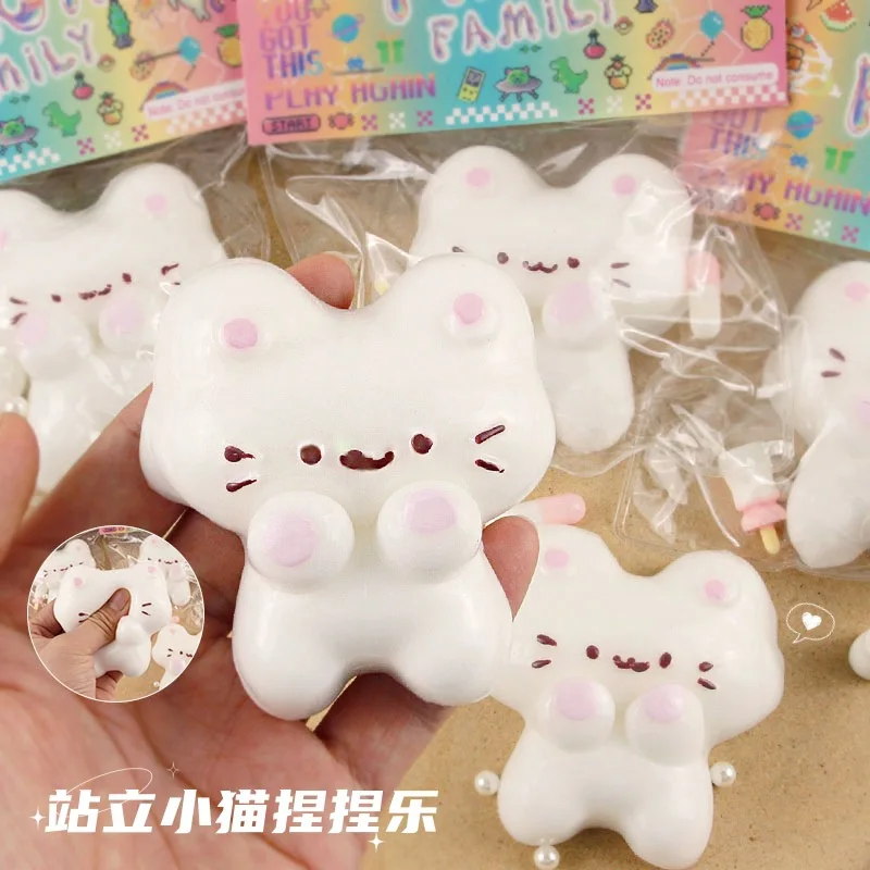 Ins Cute Cream Kitten Squeeze Soft Mud Feeling Toy Cartoon Animals Pinch Gadgets Kids Stress Relief Slow Rebound Toys Gifts