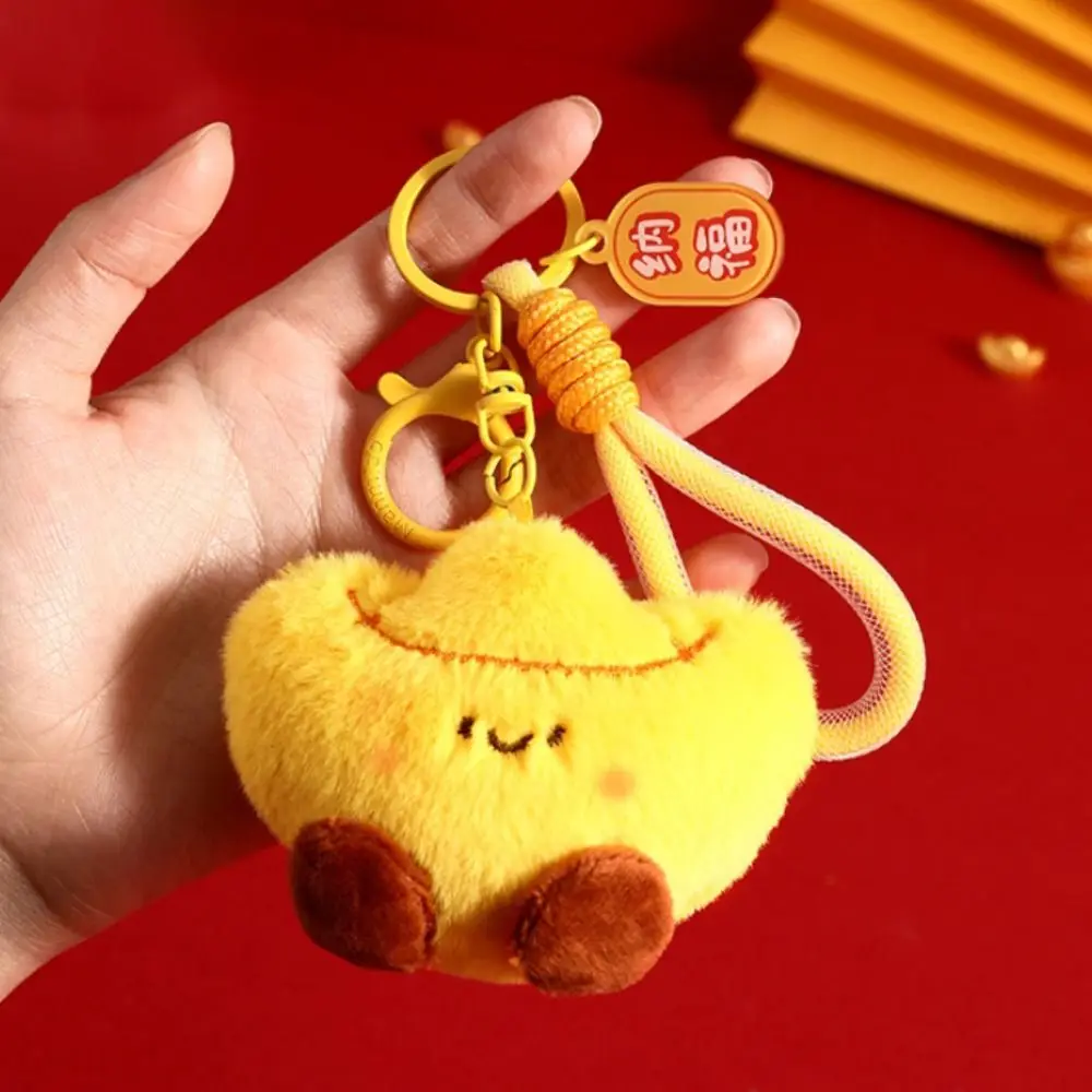 Creatieve Chinese stijl pluche ingots sleutelhanger zegen zacht nieuwjaar sleutelhanger cartoon geluk pop hanger lentefestival