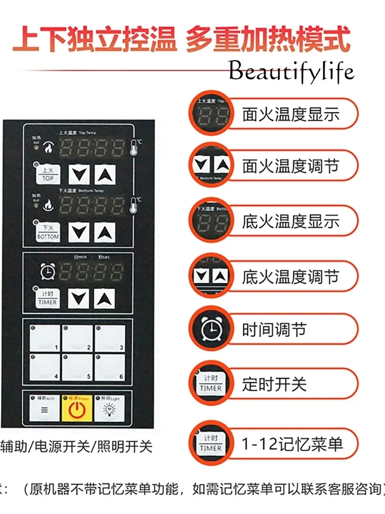 Baking Commercial Electric Oven Large Capacity Large One Layer One Plate Two Plates