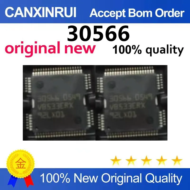 (5-100piezas)30566; brand new original car computer board vulnerable chip can be directly shot