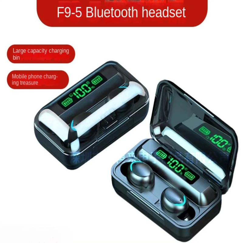 TWS F9-5 Bluetooth 5.3 Wireless High Fidelity Stereo Sports Waterproof USB Mobile Power Wireless Bluetooth Earphones