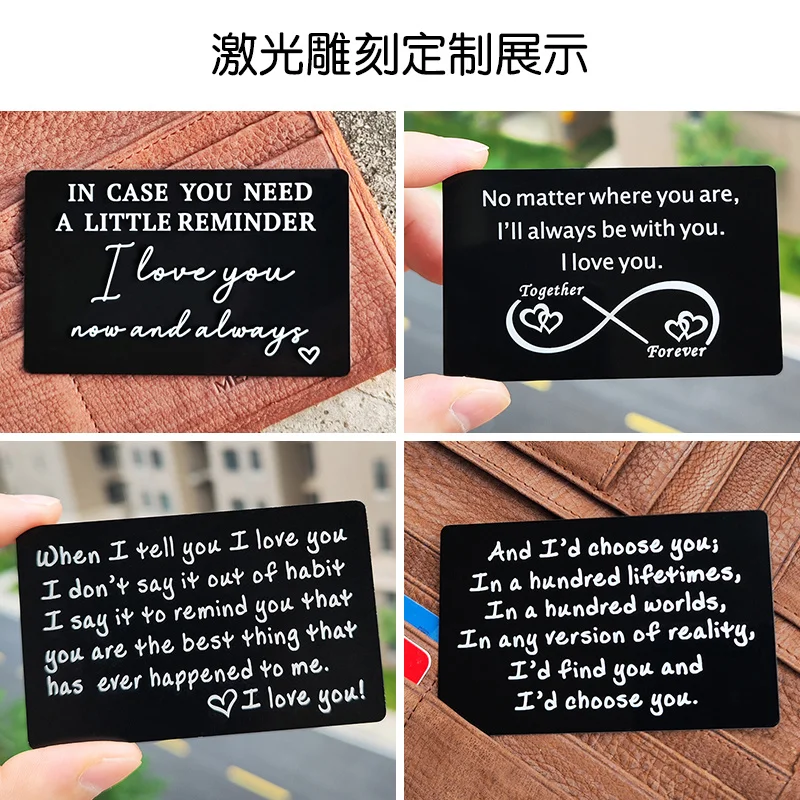 Custom. [Graphic Customization] Multi-Color Metal Aluminum Sheet Laser Marking Custom Business Card Holiday Greeting Card