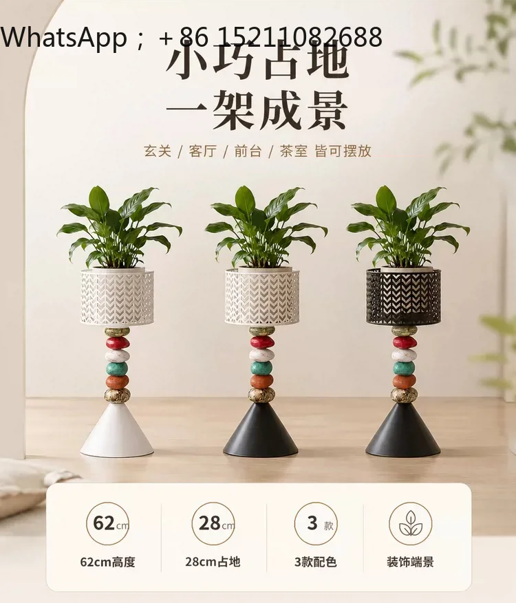 LLY light luxury living room balcony flower pot rack bedroom bathroom rack Internet celebrity flower stand