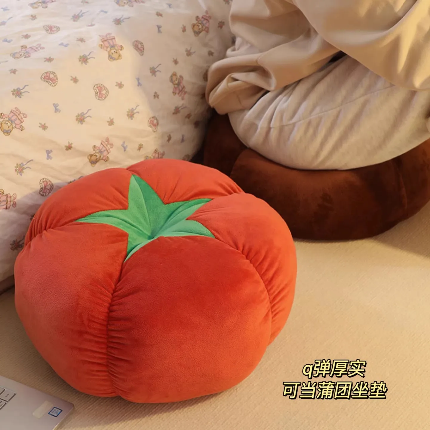 *modern Creative shiitake mushroom tomato throw pillow living room sofa cushion decorative ornament