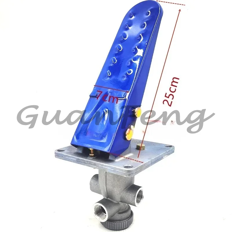 926/928/930/936 Small Forklift Small Loader Accessories Air Brake Master Cylinder Air Brake Valve Brake Master Cylinder