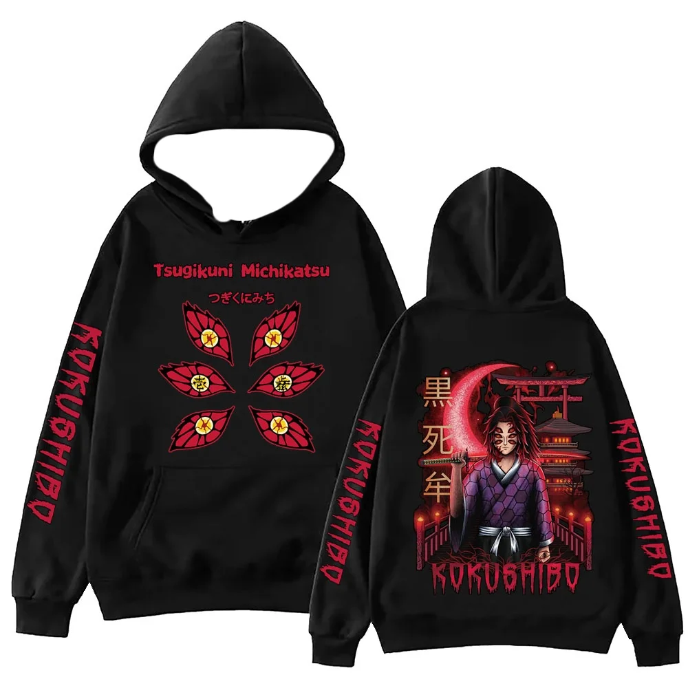 

3D Printed Hoodies Are Hot Selling Anime Demon Slayer Kokushibou Crow Harajuku Pullover Top Men Women's Sportswear Fan Gift