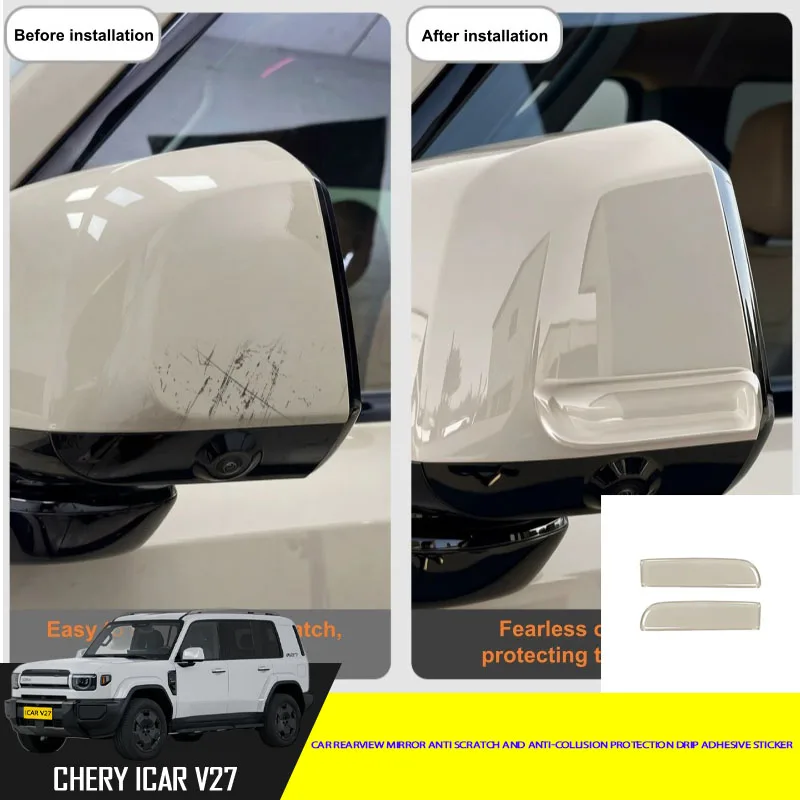

Car Rearview Mirror Drip Adhesive Sticker Fit for Chery ICAR V27 2026 Car Rearview Mirror Drip Adhesive Sticker Car Supplies