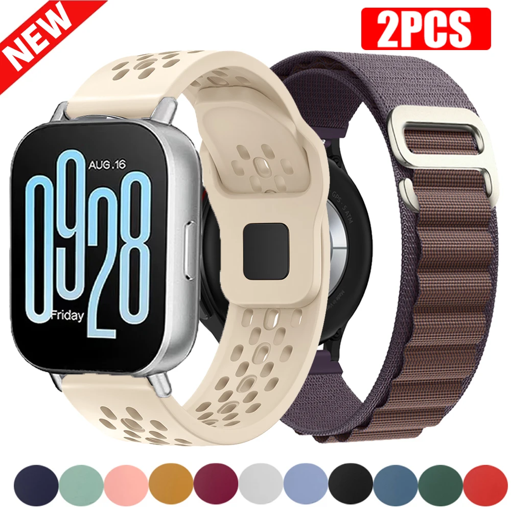 Silicone Band For R… - image