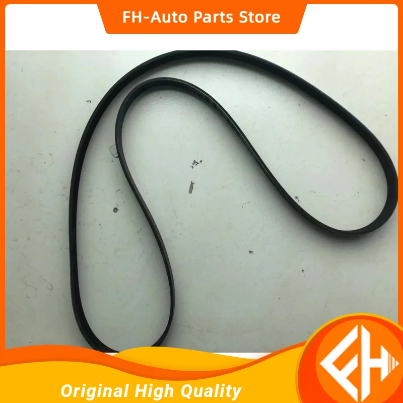 3 models 6PK1790 / 5PK1242 Alternator Belt Generator belt for Chinese Brilliance V5 FRV FSV H330 BM15L 4A15 4A92 Engine parts