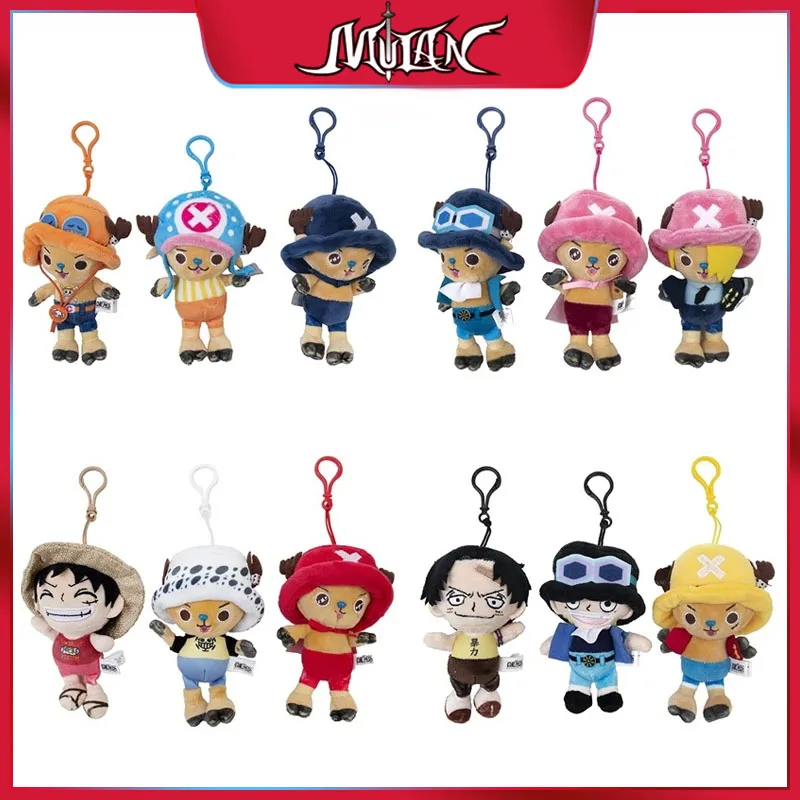 12CM One Piece Tony Tony Chopper Japanese Anime Peripherals Plush Toy Doll Keychain Collectible Car Pendant Furry Key Ring Gifts