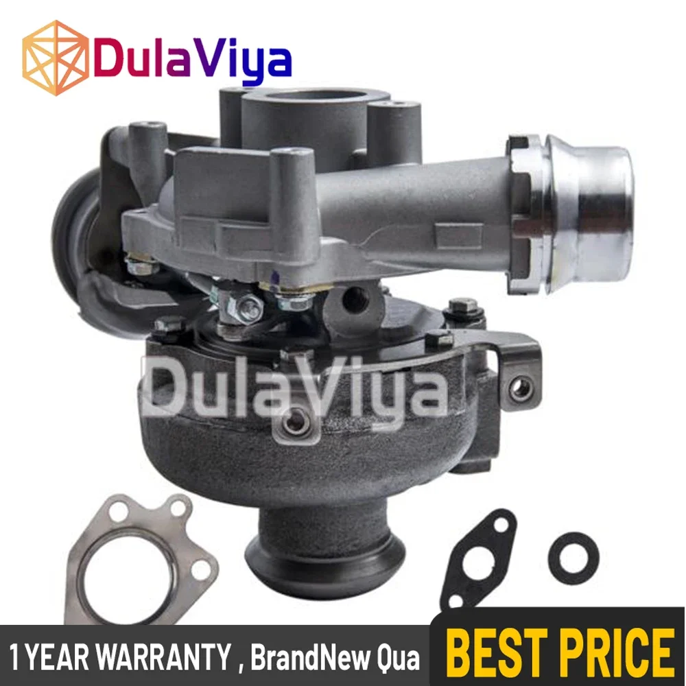 High Quality Turboc… - image