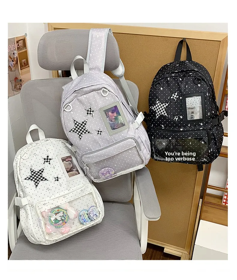 Kawaii Starry Harajuku Ita College Backpack - Limited Edition