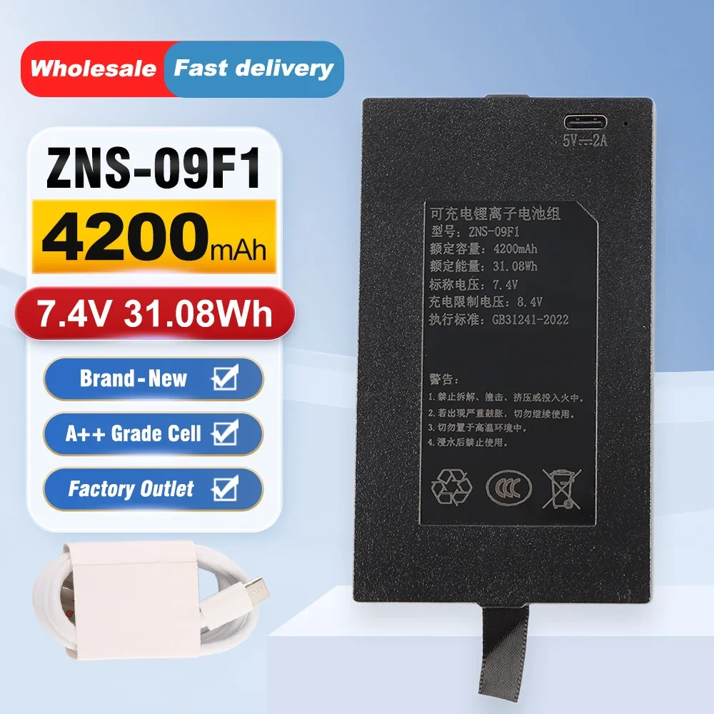 ETESBAY ZNS-09F1 4200mAh Replacement Battery For Smart Door Lock