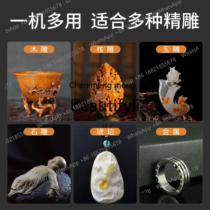 Z189 Модернизированный 108, машина для резьбы по нефриту с двойным управлением, бесщеточная электрическая шлифовальная машина, резьба по нефриту, стоматологическая машина для резьбы по дереву