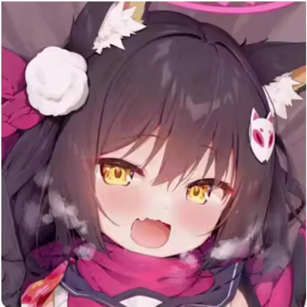 

Аниме Acg Blue Archive Kuda Izuna Сексуальная Dakimakura Hing Наволочка для тела Чехол Наволочка Подушка Кровать Ing Подарки SS